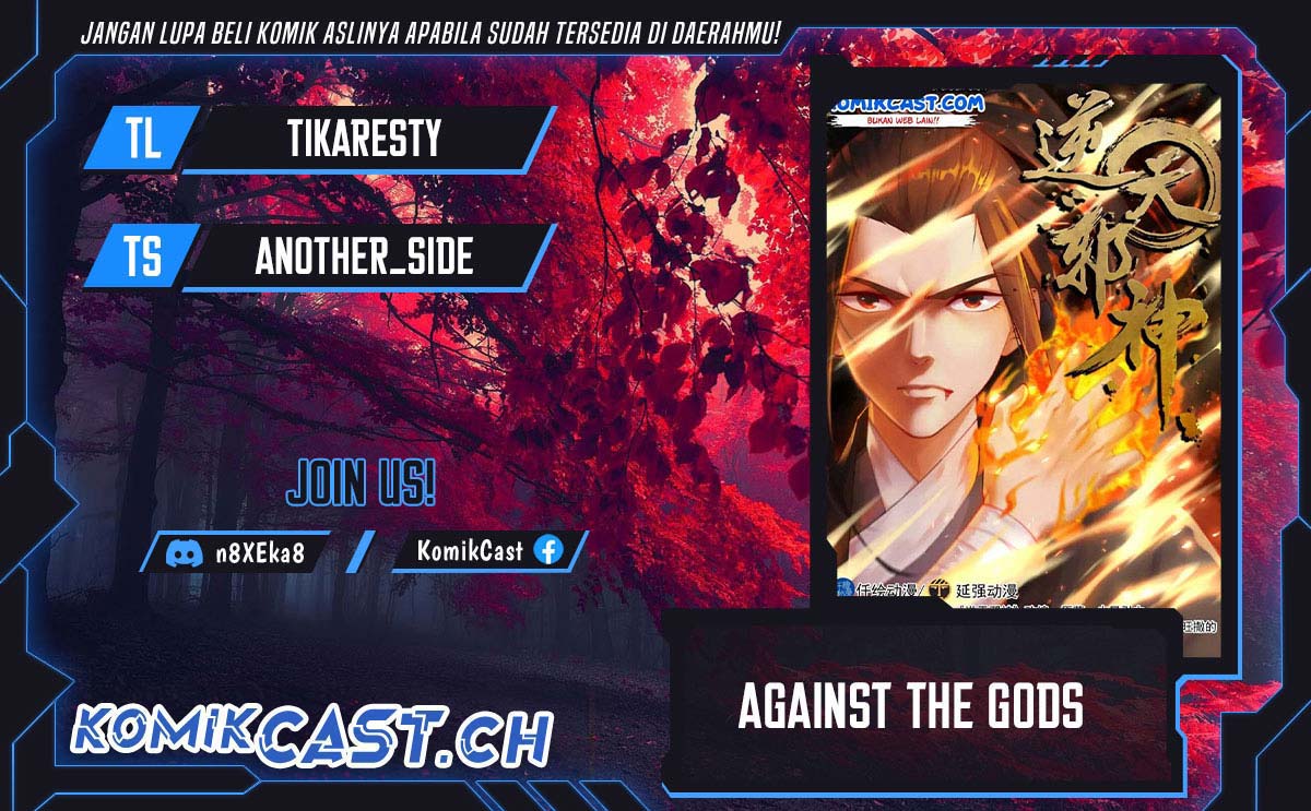 Against the Gods chapter 575
